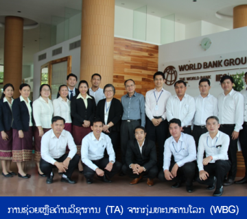 Annotation 2020 02 19 101621 360x320