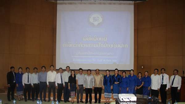 image-4 image-4