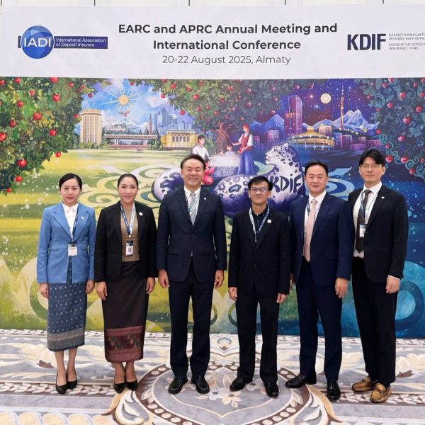 WhatsApp Image 2025 08 26 at 08 36 23