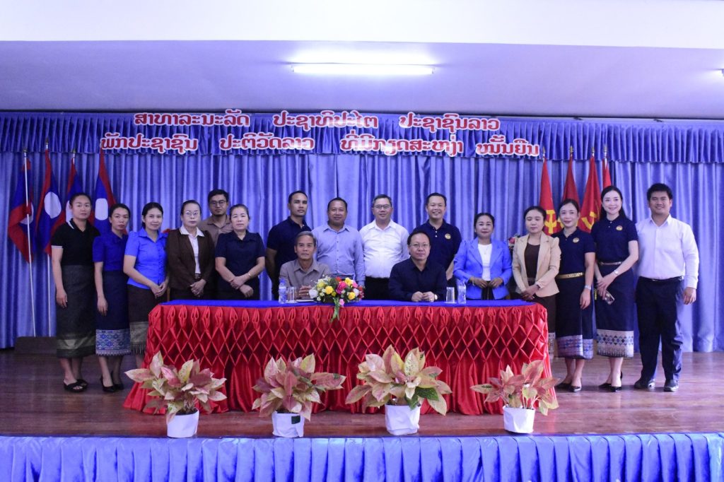 ສປງ ຈັດກິດຈະກຳ ບໍລິການສັງຄົມທາງວິຊາການ ຮ່ວມກັບ ສະຖາບັນການທະນາຄານ ທີ່ວິທະຍາໄລຄູສະຫວັນນະເຂດ