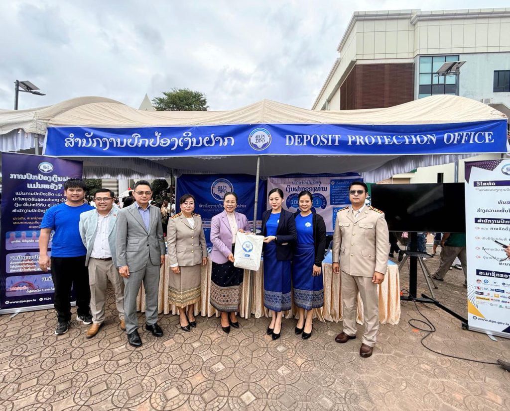 ສປງ ເຂົ້າຮ່ວມກິດຈະກຳງານວັນຄູແຫ່ງຊາດ ແລະ ພິທີມອບ-ຮັບໃບປະກາດຊະນີຍະບັດ ສົກຮຽນ 2024-2025