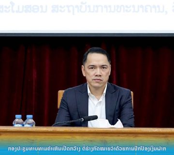 WhatsApp Image 2026 04 06 at 10 41 09 AM 1 360x320